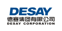 德赛集团