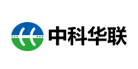 中科华联